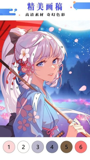 20250620080749_71107.jpg 20250620080749_71107.jpg