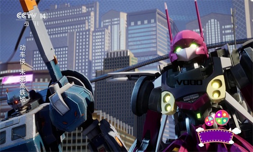 电视家2025新版截图0