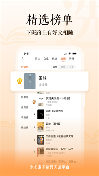 063015522366987.jpg 063015522366987.jpg