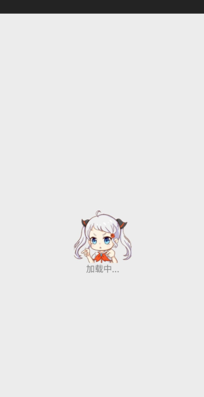 禁天堂动漫截图2