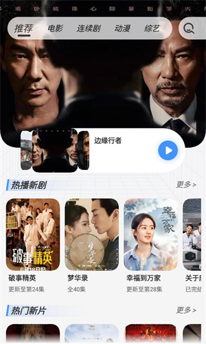 090521170742903.jpg 090521170742903.jpg