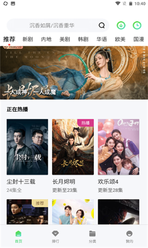 020413355276348.png 020413355276348.png