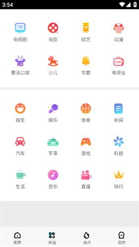 11132915qqol.png 11132915qqol.png