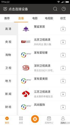 25180713bfoq.jpg 25180713bfoq.jpg