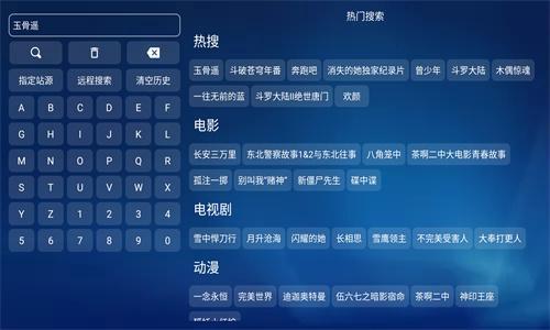 09093702jczh.jpg 09093702jczh.jpg