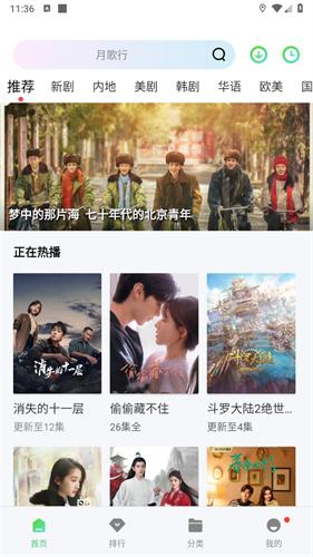 09182004u3sg.jpg 09182004u3sg.jpg