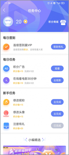 20101356scjp.png 20101356scjp.png