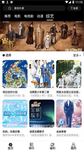 24170740zwar.jpg 24170740zwar.jpg