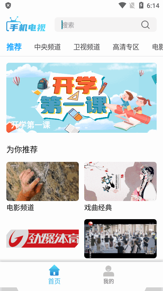 1311160622hd.png 1311160622hd.png