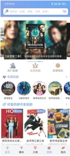 11172641jq72.jpg 11172641jq72.jpg