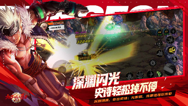 dnf手游体验服截图1