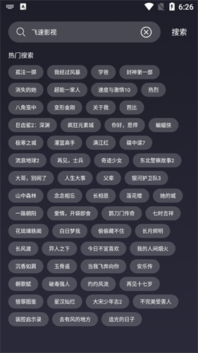 082318270182976.jpg